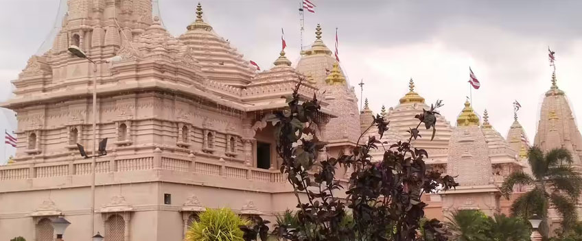 Janmabhoomi