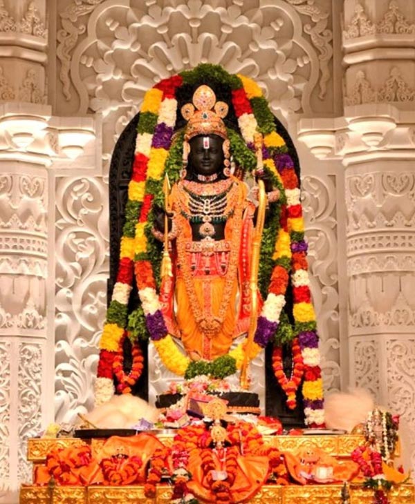 ayodhya