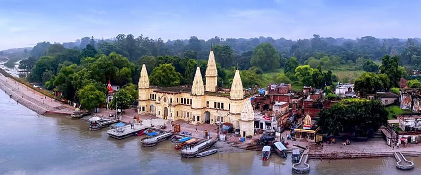 guptar-ghat