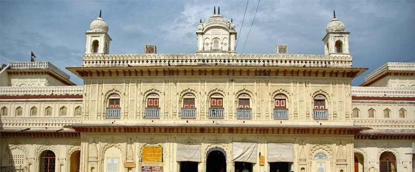 kanak-bhawan